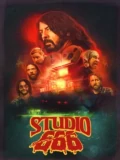 Постер Студия 666