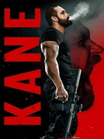 Постер Кейн