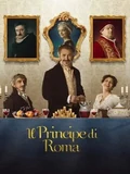 Постер Принц Рима