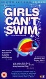 Постер Девушки не умеют плавать