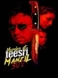 Постер Убийство на Тисри Манзил 302
