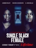 Постер Одинокая темнокожая женщина