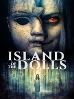 Постер Остров кукол