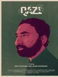 Постер Кази