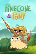 Постер Храбрая Пинекон и Пони