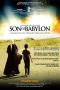 Постер Сын Вавилона
