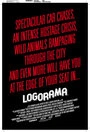 Постер Логорама