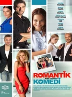 Постер Романтическая комедия