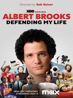 Постер Альберт Брукс: Защищая мою жизнь