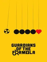 Постер Формула Кювари