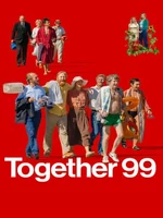 Постер Вместе-99
