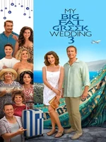 Постер Моя большая греческая свадьба 3