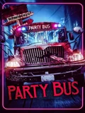 Фоновый кадр с франшизы Автобусная вечеринка