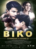 Постер Бико