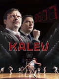 Постер Калев