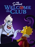 Постер Симпсоны: Добро пожаловать в клуб