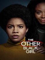 Постер Другая чёрная девушка