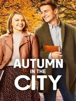 Постер Осень в большом городе