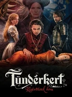 Постер Тундеркерт