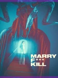Постер Переспать, жениться или убить