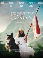 Постер Последняя королева Таити