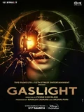 Постер Газовый свет