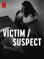 Постер Жертва/подозреваемая