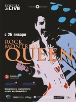 Постер Queen Rock In Montreal