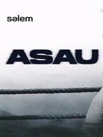 Постер Асау