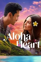 Постер Гавайи в сердце