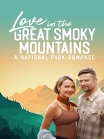 Постер Любовь в Грейт-Смоки-Маунтинс