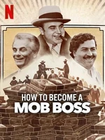 Постер Как стать боссом мафии