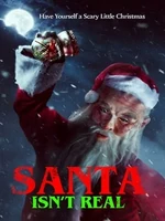 Постер Санта не существует