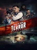 Постер Война с террором