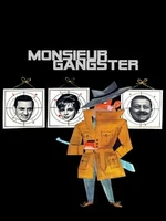 Постер Дядюшки-гангстеры