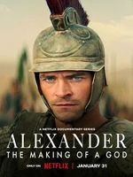 Постер Александр: Создание Бога