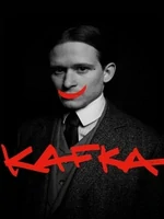 Постер Кафка