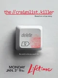 Постер Убийца в социальной сети