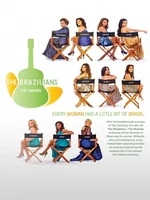 Постер Бразильянки
