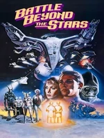 Постер Битва за пределами звёзд
