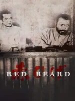 Постер Красная борода