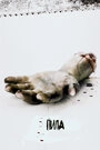 Постер Пила: Игра на выживание