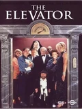 Постер Лифт