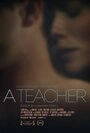 Постер Учительница