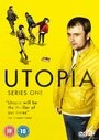 Постер Утопия (сериал)