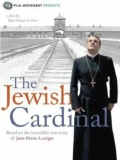 Постер Еврейский кардинал