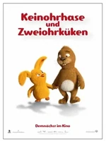 Постер Безухий заяц и двуухий цыпленок