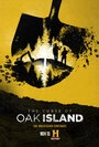Постер Проклятие острова Оук