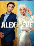 Постер Алекс и Ева
