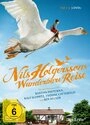 Постер Чудесное путешествие Нильса с дикими гусями